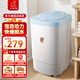 小鴨脫水機 小型單筒甩干機 宿舍家用便攜迷你甩干桶干衣機不銹鋼內桶 7.5KG+塑料內桶