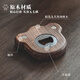 胡桃木貓爪開(kāi)瓶器木制個(gè)性裝飾冰箱貼開(kāi)瓶器磁吸啤酒瓶汽水開(kāi)瓶器 黑胡桃開(kāi)瓶器