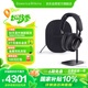 寶華韋健Px8【國家補貼】無(wú)線(xiàn)hifi頭戴式藍牙耳機 B&W智能主動(dòng)降噪高保真音樂(lè )耳麥教師節送禮禮物 曜石黑