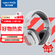 羅技（G）Astro A10升級款 頭戴式電腦游戲耳機麥克風(fēng) 立體聲電競耳機耳麥降噪 PS5吃雞耳機 機甲白
