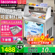 樂(lè)創(chuàng)（lecon）炒酸奶機(jī)商用炒冰機(jī)厚切全自動(dòng)酸奶炒冰機(jī)炒冰激凌卷機(jī)單雙鍋泰式冰激凌炒酸奶冰粥機(jī)擺攤 【包教會(huì)】單鍋單壓-標(biāo)準(zhǔn)款【贈(zèng)送豪禮】