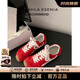 CAMILA KSENIA德訓鞋女士2025新款夏季休閑楊冪同款時(shí)尚百搭板鞋復古運動(dòng)阿甘鞋 紅色 40
