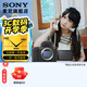索尼（SONY） ZV-E1 全畫(huà)幅Vlog 微單數(shù)碼相機(jī) 索尼 E1 ZV-E1L zve1 可升級(jí)至4K 120p和FHD 240p ZV-E1黑色單機(jī)【888】 官方標(biāo)配