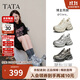 他她TATA星際銀河老爹鞋女2025CZX01AM5 銀色 37