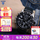 卡西歐（CASIO） 男表商務(wù)手表男EFV-540D鋼帶防水石英表EDIFICE系列送男友 EFV-540L-1A