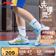 李寧童鞋兒童籃球鞋男大童先鋒靈PRIMARY2.0減震運(yùn)動(dòng)鞋38YKBS018-13