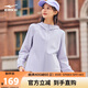 鴻星爾克夾克外套秋季女士防風(fēng)防潑水風(fēng)衣修身短款女子連帽夾克休閑外套