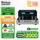 麥景圖McIntosh MA352 功放機前膽后石發(fā)燒hifi高保真5波段音調控制真空管前級晶體管后級立體聲合并功放 MA352【前膽后石】