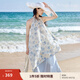 茵曼（INMAN）萊賽爾歐若風(fēng)掛脖連衣裙2025夏季高級(jí)感海邊度假松弛感A字裙 海鹽藍(lán) S
