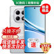 小米Redmi K80 Pro 16GB+512GB 24期免息可選2025新品上市5G紅米手機Note15 大電池十倍抗摔老人機新機 【8GB+128GB】星輝白 12期免息【180天只換不修+三年