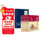 全6冊 資治通鑒 正版原著(zhù)全套全集白話(huà)版文白對照布面硬殼精裝文言歷史青少年初中高中生版史記國學(xué)經(jīng)典
