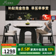 上林春天實(shí)木餐桌 意式極簡(jiǎn)實(shí)木折疊桌家用巖板餐桌椅組合小戶(hù)型餐廳飯桌 【實(shí)木雙軌】黑色/純白+船槳椅 1.3米 一桌六椅