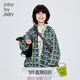 jnby by JNBY新款江南布衣童裝夾克秋1O7611240 088/灰綠系組合 140cm