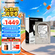 西部數據（WD）8TB 企業(yè)級機械硬盤(pán)DC HA340 SATA 7200轉256MB CMR垂直 服務(wù)器硬盤(pán) 3.5英寸WUS721208BLE6L4