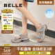 百麗（Belle）輕便魔術(shù)貼老爹涼鞋女商場(chǎng)款拼色厚底鞋D6Q1DBL5 灰色/藍 38 (240mm)