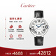 卡地亞(Cartier)瑞士手表藍氣球機械男女表W69017Z4(WSBB0028)禮物