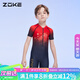 洲克ZOKE兒童泳衣男童連體平角溫泉短袖123503544 黑紅金中國龍花 18