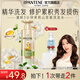 潘婷3分鐘奇跡精華滋養(yǎng)洗發(fā)水男女士洗發(fā)露洗發(fā)膏多效損傷修護(hù) 【新茉莉山茶香】洗發(fā)水470g