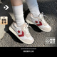 匡威（Converse）【學(xué)院復(fù)古跑鞋】CONVERSE匡威 Omega Trainer休閑運(yùn)動(dòng)鞋A13377C A13377C 42