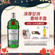 添加利(TANQUERAY)倫敦干味金酒杜松子酒750ml 調(diào)酒基酒 七夕情人節(jié)禮物