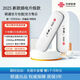 中國聯(lián)通可移動(dòng)隨身無(wú)線(xiàn)wifi隨行移動(dòng)wifi4g路由器免插卡手機電腦車(chē)載學(xué)生寬帶上網(wǎng)卡純流量卡聯(lián)通上網(wǎng)神器 聯(lián)通4G隨身WIFI插電款| +免費試用三天