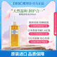 蝶翠詩（DHC）橄欖卸妝油200ml油性溫和卸妝眼唇臉部深層清潔七夕禮物日本進(jìn)口