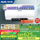 奧克斯電熱水器儲水式家用2100W節(jié)能速熱防漏電出租房公寓圓桶長效保溫?zé)崴鲀?nèi)膽保8年雙重防護(hù)節(jié)能 50L 上門安裝/一級能效/電阻鎂棒免更換