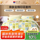富安娜家紡床上四件套純棉100%全棉床品套件雙人加大被套格子230*229cm