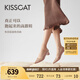 KISSCAT金晨同款接吻貓[CAT系列]貓掌鞋單鞋女簡(jiǎn)約通勤高跟鞋尖頭船鞋女 杏色 （瘦腳卡碼拍小一碼） 37 (235mm)