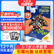 7-8月現貨 哈博士興趣數學(xué)1-2年級雜志訂閱 小學(xué)低年級數學(xué)學(xué)習輔導期刊 激發(fā)孩子數學(xué)學(xué)習能力 2024年/2025年半年/全年訂閱1月-6月/7月-12月規格內任選  雜志鋪少兒閱讀數學(xué)拓展 【全