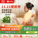 倍輕松（breo）N6mini-2代【肩周熱灸版】頸椎按摩器按摩披肩肩頸按摩器腿腰頸部按摩儀 送父母朋友實(shí)用生日禮物
