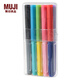 無印良品 MUJI 水性六角2色雙頭筆（10支裝） 學生文具 套裝 手繪DIY S353701 20色 10支裝