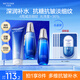 水密碼海泉彈嫩護膚品套裝禮盒補水保濕潔水乳教師節(jié)生日禮物