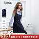 百圖betu女裝2025春季新款連衣裙翻領(lǐng)小香風(fēng)假兩件連衣裙女2501T72 寶蘭 L