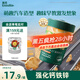 英氏（Engnice）嬰幼兒汽車工廠餅干牛油果椰子味 嬰兒零食輔食餅干寶寶零食85g