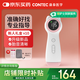 CONTEC康泰胎心監(jiān)測(cè)儀孕婦家用超聲多普勒胎兒心率儀CONTEC10F
