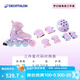 迪卡儂（DECATHLON）兒童輪滑鞋初學(xué)者輪滑鞋套裝可調(diào)節(jié)舒適透氣溜冰鞋體育課必備 獨(dú)角獸套裝 鞋+新輕量頭盔+護(hù)具 26/29(腳長16.5-18.5cm)三輪子