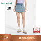 熱風(fēng)牛仔短褲2025年夏季新款女士簡約牛仔裙褲高腰顯瘦少女A字褲裙 06蘭色 28