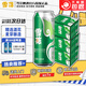 雪花 清爽啤酒 口感冰爽  整箱裝 自飲佳品  500ml*36罐  中秋送禮
