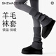 拾襪記羊毛襪套秋冬季深灰色翻邊腿套保暖顯瘦堆堆小腿襪搭配鯊魚(yú)褲