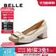百麗（Belle）舒適優(yōu)雅單鞋女2025春新真皮蝴蝶結方跟鞋D3S1DAQ5 米色 37 (235mm)