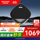 ?？低暎℉IKVISION）全向麥克風(fēng) 8mic陣列 12米拾音直徑 視頻會(huì )議麥克風(fēng) 360°拾音智能降噪 高保真揚聲器VS3