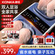 康佳（KONKA）泡腳桶足浴盆恒溫加熱全自動(dòng)2025按摩一體機洗腳養生泡小腿高深桶足療生日實(shí)用禮物送父母長(cháng)輩 親友共享雙人桶】3段式足底按摩+省水省電+中控速熱
