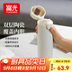 富光保溫杯彈跳蓋杯子陶瓷內(nèi)膽大容量便攜學(xué)生保冷水杯車載戶外兒童