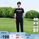 卡帕（Kappa）九分褲男運動(dòng)長(cháng)褲休閑褲束口收腳衛褲K0D32CJ80