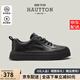 皓頓（HAUT TON）休閑皮鞋男英倫風(fēng)低幫工作板鞋潮牌時(shí)尚軟底鞋子男2025運動(dòng)男鞋 黑色 41 (適合運動(dòng)鞋42碼)