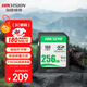 ?？低暎℉IKVISION）256GB SD相機(jī)內(nèi)存卡相機(jī)存儲卡V30 U3 讀速180MB/s微單反數(shù)碼相機(jī)高清內(nèi)存卡大卡適用佳能尼康索尼