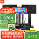 JBL MK10 MK12  家庭ktv音響套裝卡拉OK點(diǎn)歌機一體機家庭影院組合音響家用K歌專(zhuān)業(yè)音箱唱歌設備全套 【10吋2.0影K】家庭升級版套裝