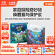 小彼恩 野生動(dòng)物大營(yíng)救·給孩子的自然教育繪本2冊 3-6歲 中文兒童繪本 環(huán)保教育 通識素養 毛毛蟲(chóng)點(diǎn)讀筆配套繪本點(diǎn)讀書(shū) 野生動(dòng)物大營(yíng)救·給孩子的自然教育繪本2冊