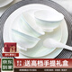 NINE CRANES景德鎮(zhèn)碗盤餐具整套家用輕奢高級(jí)感喬遷送禮高溫碗具盤子家用餐具 66件套丨高溫健康瓷丨手提禮盒裝